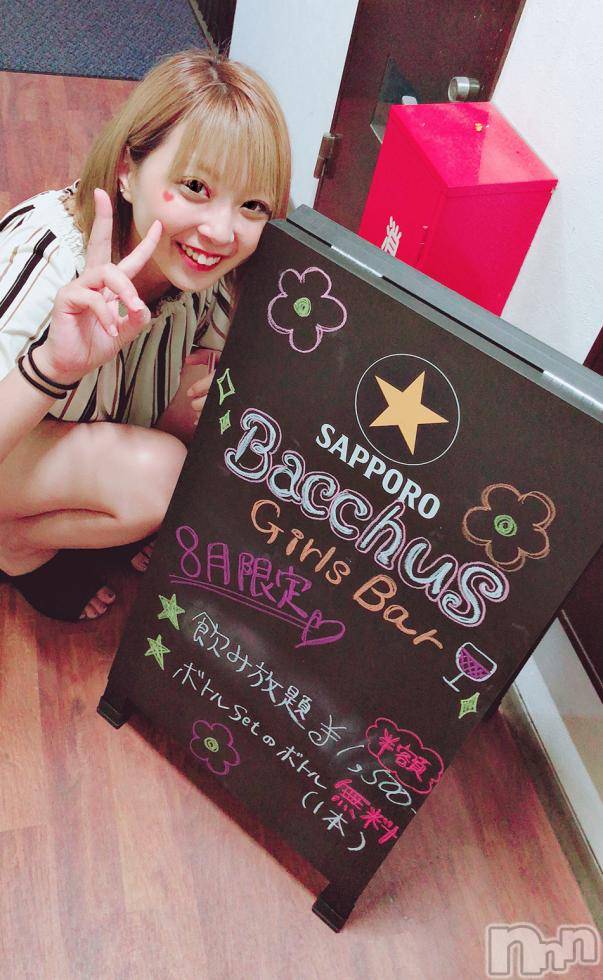 ʥå륺СGirls Bar BacchusŹ(Хåޥƥ) 2018ǯ818ֽ̥֥ޤ♡˖