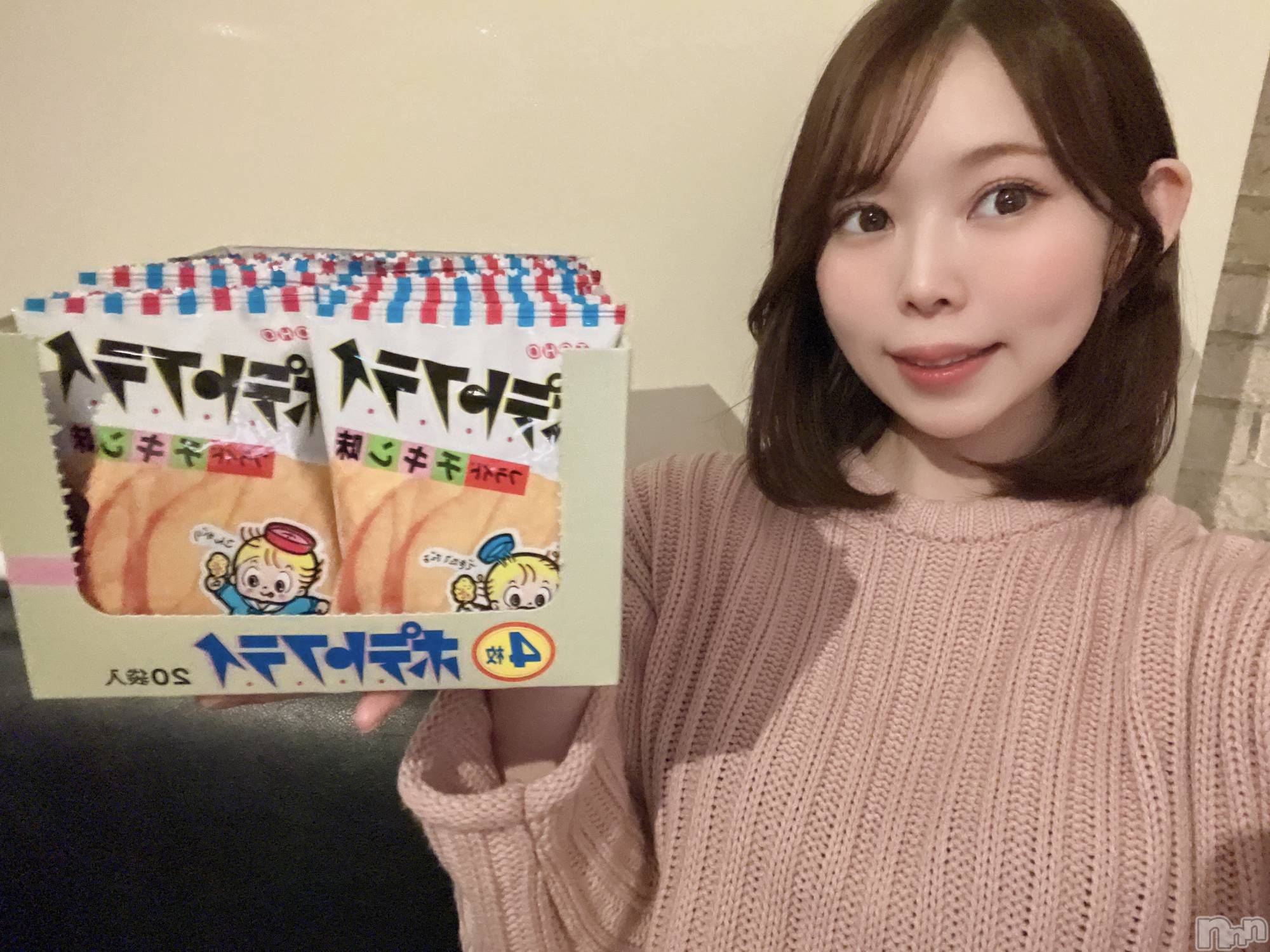 ʥå륺СGirls Bar BacchusŹ(Хåޥƥ) 2025ǯ1119ֶ̥֥ʤΤˡ