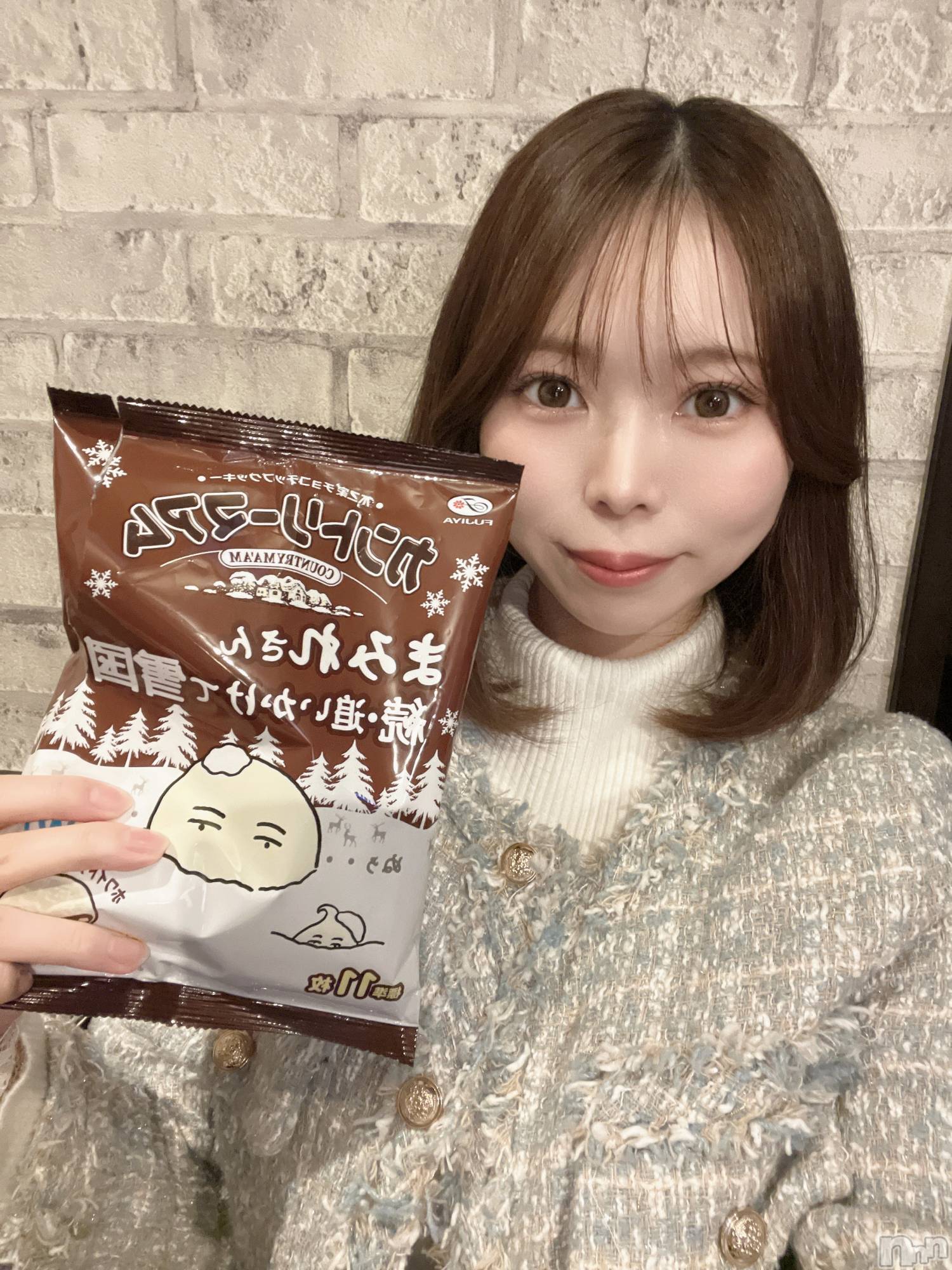 ʥå륺СGirls Bar BacchusŹ(Хåޥƥ) 2025ǯ1123ִ̥֥Ĥ餤🥹