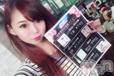 ʥå륺СGirls Bar BacchusŹ(Хåޥƥ) ͤ916ָ̥֥¤Ȱ㤦