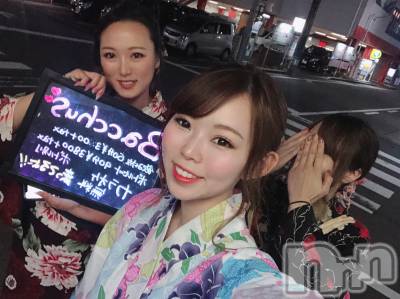 ʥå륺СGirls Bar BacchusŹ(Хåޥƥ) ͤ719̥֥֤꤬Ȥޤ💗