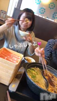 餫(  )
