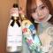 ʥå륺СGirls Bar BacchusŹ(Хåޥƥ) ͤ116̥֥֤Ф餯٤ߤޤ
