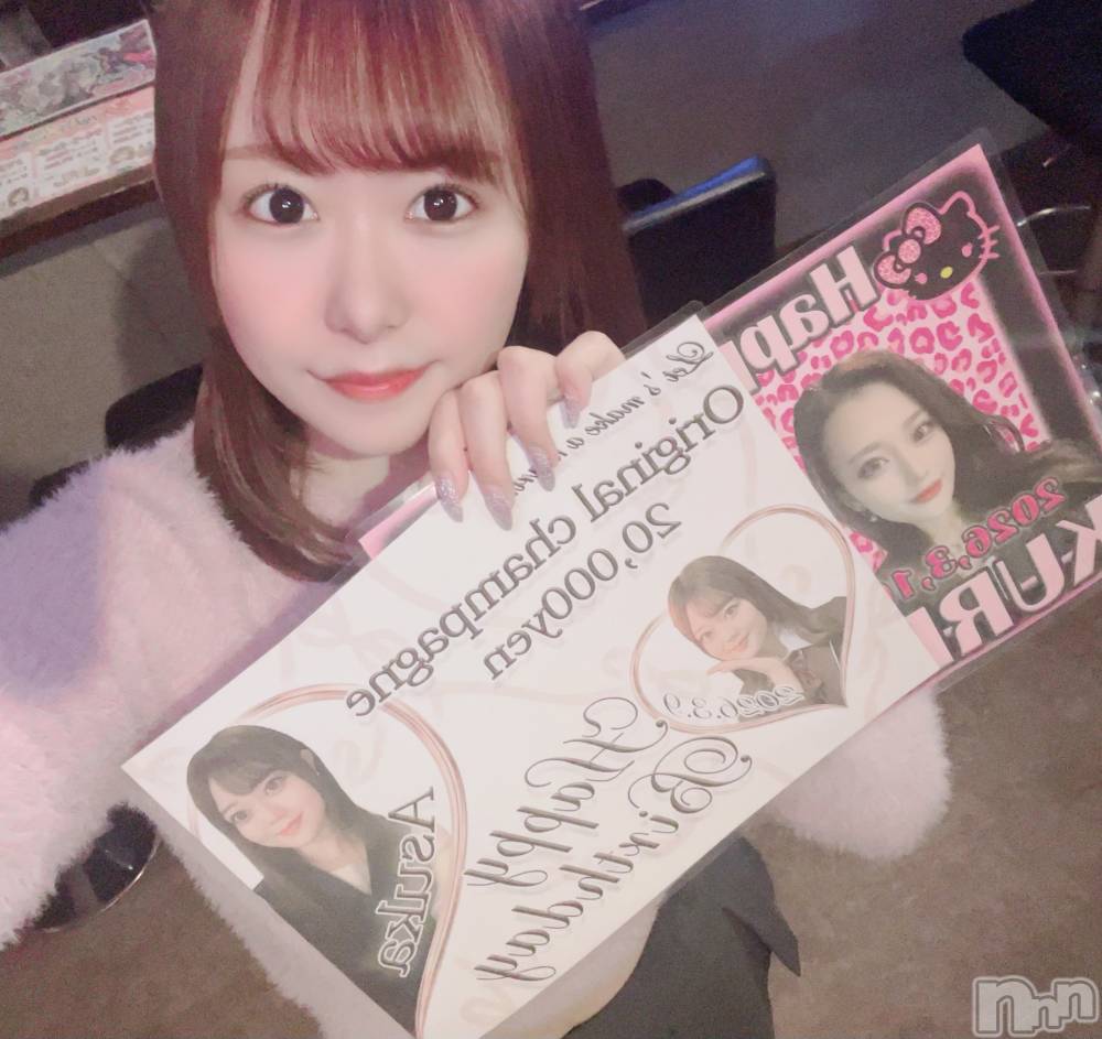 ����������ʥå��������륺�С�Girls Bar Bacchus�������Ź(�Хå��������ޥ��ƥ�) �ʤʤ�2��28���̥�֥����֤ɤ褦�ӡ���