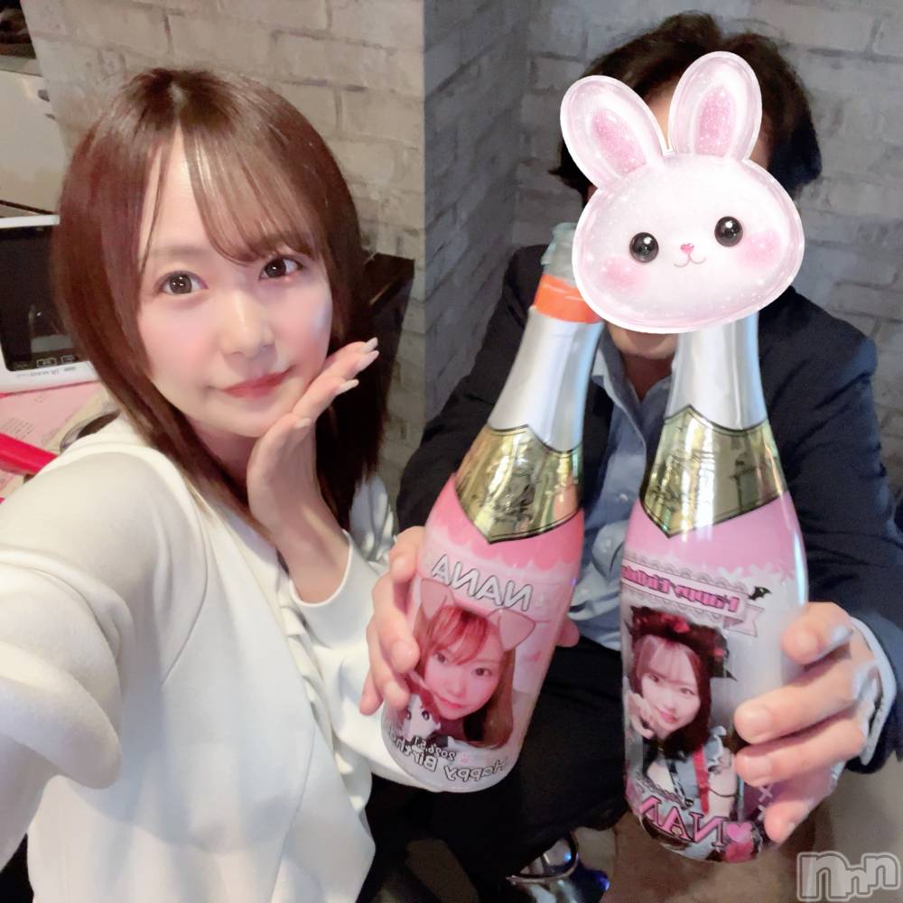 ����������ʥå��������륺�С�Girls Bar Bacchus�������Ź(�Хå��������ޥ��ƥ�) �ʤʤ�4��24���̥�֥����֤���褦�ӡ���