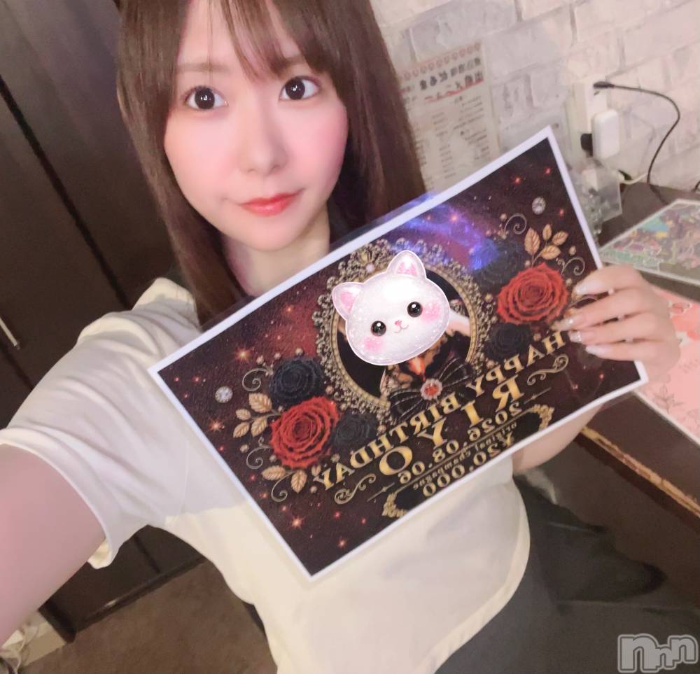 ����������ʥå��������륺�С�Girls Bar Bacchus�������Ź(�Хå��������ޥ��ƥ�) �ʤʤ�8��7���̥�֥����֤⤯�褦�ӡ���