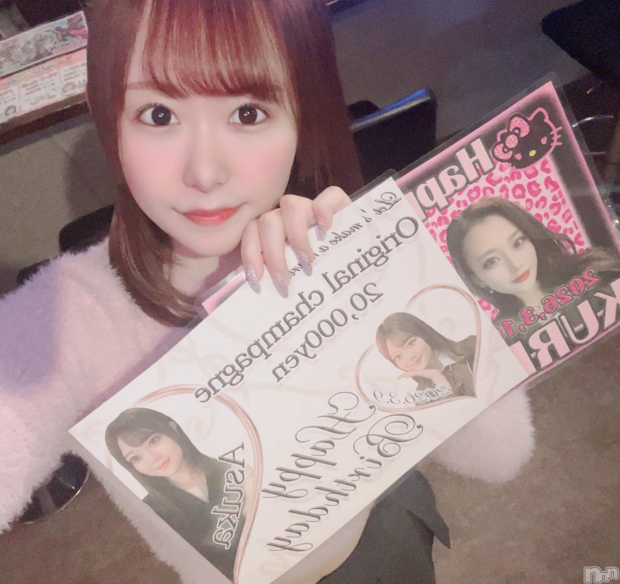 ����������ʥå��������륺�С�Girls Bar Bacchus�������Ź(�Хå��������ޥ��ƥ�) ��2026ǯ2��28���̥�֥����֤ɤ褦�ӡ���