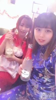 襤❤︎