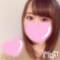 ʥå륺СGirls Bar BacchusŹ(Хåޥƥ) ʤʤ23̥֥֤ˤ褦ӡ