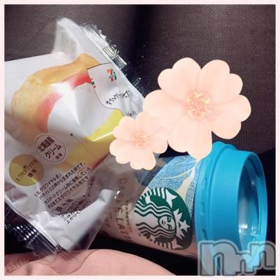 松本発デリヘル Revolution(レボリューション) 真希(28)の9月12日写メブログ「お礼♡」