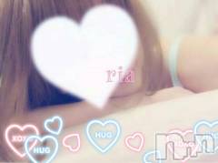 長岡デリヘルMimi(ミミ) りあ(26)の12月3日写メブログ「☆」