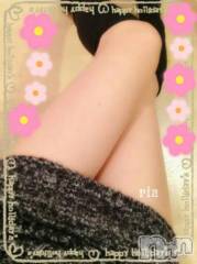 長岡デリヘルMimi(ミミ) りあ(26)の12月3日写メブログ「☆」