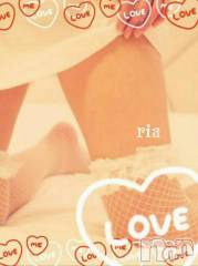 長岡デリヘルMimi(ミミ) りあ(26)の12月4日写メブログ「☆」