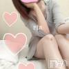 長岡デリヘル Mimi(ミミ) りあ(26)の3月23日写メブログ「☆」