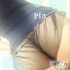 長岡デリヘル Mimi(ミミ) りあ(26)の5月29日写メブログ「☆」