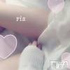 長岡デリヘル Mimi(ミミ) りあ(26)の4月1日写メブログ「☆」