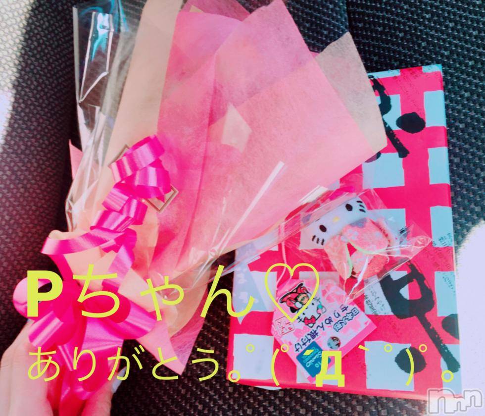 Ĺ襳ѥ˥󥯥ֻ򥳥ѥ˥󥯥 Amour(ࡼ) ʡ夲Ĺ119̥֥P