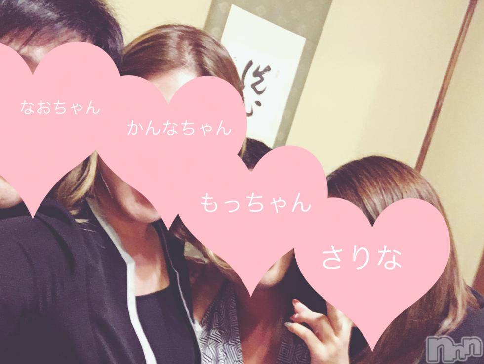Ĺ襳ѥ˥󥯥ֻ򥳥ѥ˥󥯥 Amour(ࡼ) ʡ夲Ĺ124̥֥֥ԥ֥