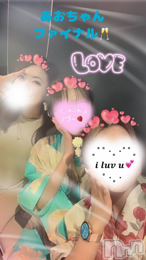 Ĺ襳ѥ˥󥯥ֻ򥳥ѥ˥󥯥 Amour(ࡼ) ʡ夲Ĺ827̥֥֤♡եʥ롪