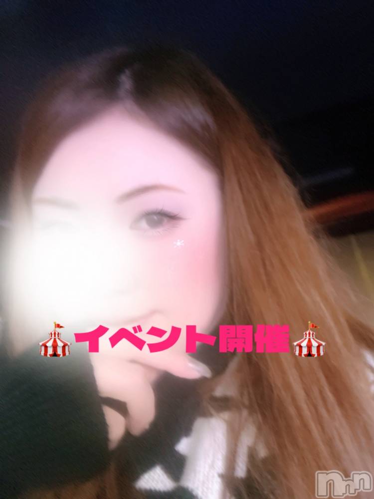 Ĺ襳ѥ˥󥯥ֻ򥳥ѥ˥󥯥 Amour(ࡼ) Ϥ뤭128̥֥✨٥ȳ🥳✨