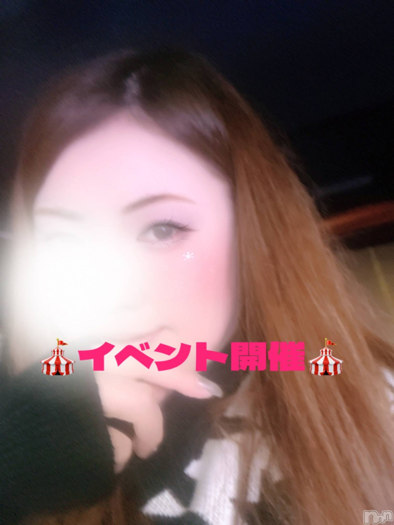 Ĺ襳ѥ˥󥯥ֻ򥳥ѥ˥󥯥 Amour(ࡼ) 2025ǯ128̥֥✨٥ȳ🥳✨