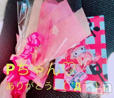 Ĺ襳ѥ˥󥯥ֻ򥳥ѥ˥󥯥 Amour(ࡼ) ʡ夲Ĺ119̥֥P