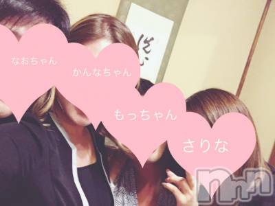 Ĺ襳ѥ˥󥯥ֻ򥳥ѥ˥󥯥 Amour(ࡼ) ʡ夲Ĺ124̥֥֥ԥ֥