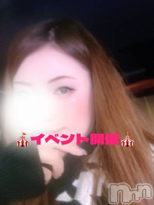 Ĺ襳ѥ˥󥯥ֻ򥳥ѥ˥󥯥 Amour(ࡼ) ʡ夲Ĺ128̥֥✨٥ȳ🥳✨