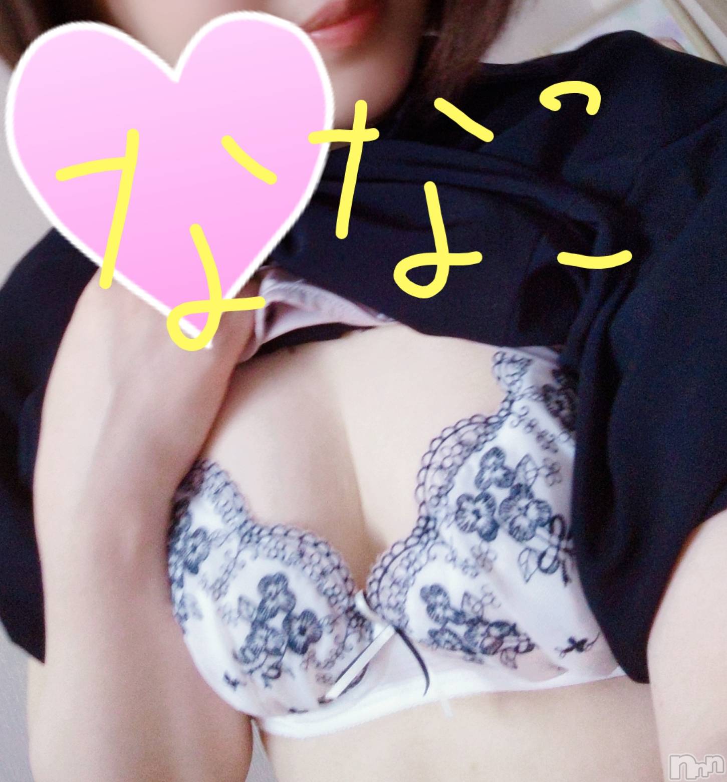 上越人妻デリヘルらぶ妻　～新潟の人妻が集う店～(ラブツマ)沢尻ななこ★癒し◎(36)の2019年6月2日写メブログ「今日は☆」
