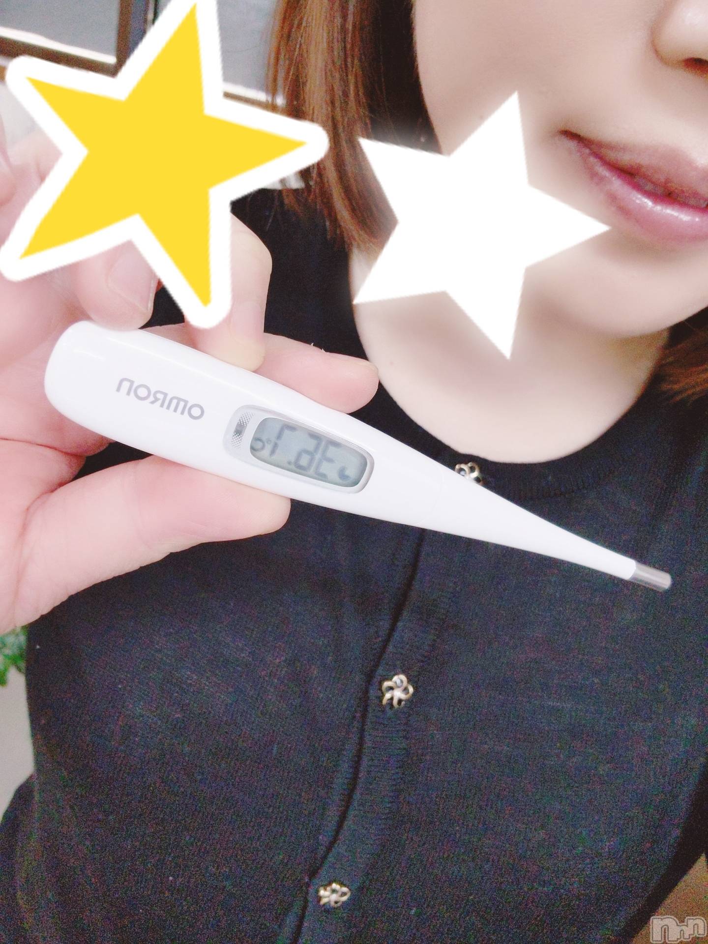 上越人妻デリヘルらぶ妻　～新潟の人妻が集う店～(ラブツマ)沢尻ななこ★癒し◎(36)の2020年4月18日写メブログ「今日は柏崎です。」
