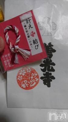 上越デリヘル らぶ妻　～新潟の人妻が集う店～(ラブツマ) 沢尻ななこ★癒し◎(36)の1月4日写メブログ「善光寺(^-^)」