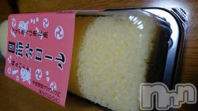 上越デリヘル らぶ妻　～新潟の人妻が集う店～(ラブツマ) 沢尻ななこ★癒し◎(36)の2月3日写メブログ「恵方巻きは…」