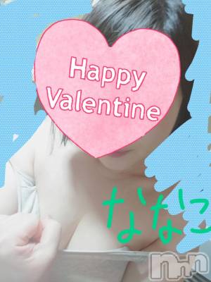 上越デリヘル らぶ妻　～新潟の人妻が集う店～(ラブツマ) 沢尻ななこ★癒し◎(36)の2月6日写メブログ「沢尻です(´∇｀)」