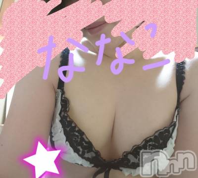 上越デリヘル らぶ妻　～新潟の人妻が集う店～(ラブツマ) 沢尻ななこ★癒し◎(36)の2月19日写メブログ「こんばんは☆」