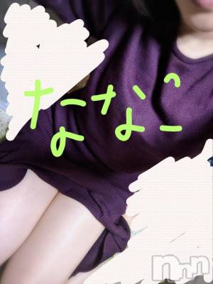 上越デリヘル らぶ妻　～新潟の人妻が集う店～(ラブツマ) 沢尻ななこ★癒し◎(36)の3月10日写メブログ「おはようございます(^o^)」