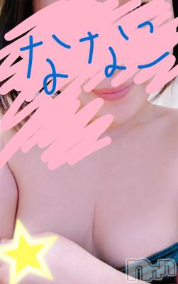 上越デリヘル らぶ妻　～新潟の人妻が集う店～(ラブツマ) 沢尻ななこ★癒し◎(36)の4月3日写メブログ「明日☆」