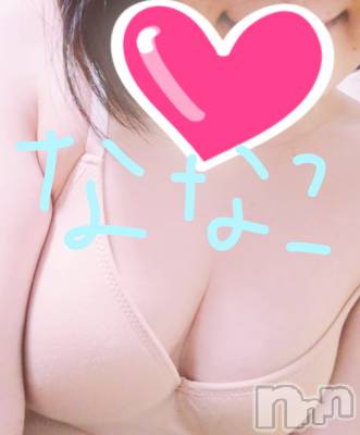 上越デリヘル らぶ妻　～新潟の人妻が集う店～(ラブツマ) 沢尻ななこ★癒し◎(36)の5月11日写メブログ「おうちぶら。」