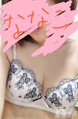 上越デリヘル らぶ妻　～新潟の人妻が集う店～(ラブツマ) 沢尻ななこ★癒し◎(36)の5月22日写メブログ「こんにちは☆」