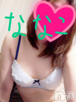 上越デリヘル らぶ妻　～新潟の人妻が集う店～(ラブツマ) 沢尻ななこ★癒し◎(36)の1月19日写メブログ「おはようございます(^^)」