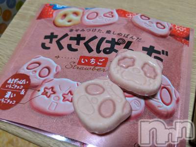 上越デリヘル らぶ妻　～新潟の人妻が集う店～(ラブツマ) 沢尻ななこ★癒し◎(36)の2月13日写メブログ「あまいものが…」