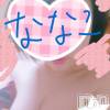 上越人妻デリヘル らぶ妻　～新潟の人妻が集う店～(ラブツマ) 沢尻ななこ★癒し◎(36)の1月26日写メブログ「奇跡に近い」