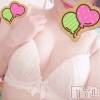上越人妻デリヘル らぶ妻　～新潟の人妻が集う店～(ラブツマ) 沢尻ななこ★癒し◎(36)の12月2日写メブログ「次は土曜日夜。。」