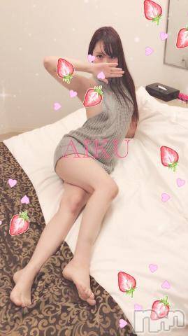 長岡デリヘルROOKIE(ルーキー) 新人☆まりぃ(21)の9月17日写メブログ「[お題]from:だいなつさん」