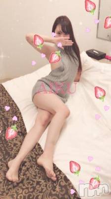 長岡デリヘル ROOKIE(ルーキー) 新人☆まりぃ(21)の9月17日写メブログ「[お題]from:だいなつさん」