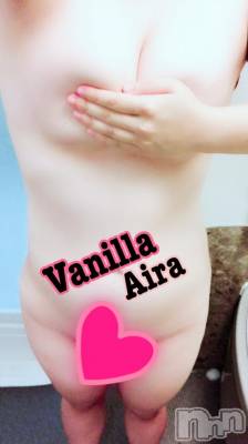 松本発デリヘル VANILLA(バニラ) あいら(18)の9月25日写メブログ「今日も雨(´･_･`)」