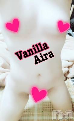松本発デリヘル VANILLA(バニラ) あいら(18)の9月30日写メブログ「初出勤決定(≧▽≦)ゞ」