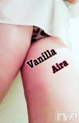 松本発デリヘル VANILLA(バニラ) あいら(18)の10月2日写メブログ「出勤しました！(≧▽≦)ノ」