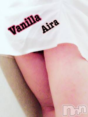 松本発デリヘル VANILLA(バニラ) あいら(18)の10月2日写メブログ「M様ありがとうございました！」