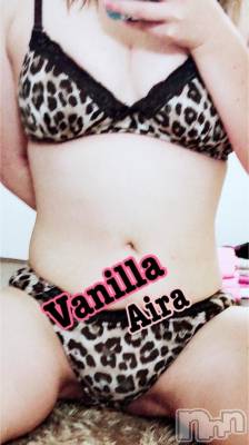 松本発デリヘル VANILLA(バニラ) あいら(18)の10月3日写メブログ「本日ラストありがとうございました(≧▽≦)」