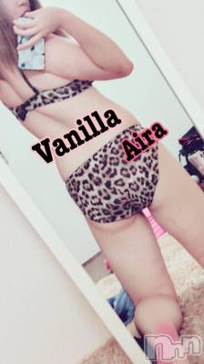 松本発デリヘル VANILLA(バニラ) あいら(18)の10月3日写メブログ「退勤しました！」